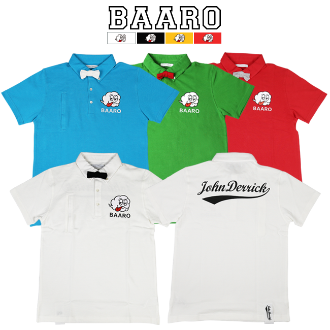 BAARO Tshirt-004 "WORD OF MOUTH BAARO-ME